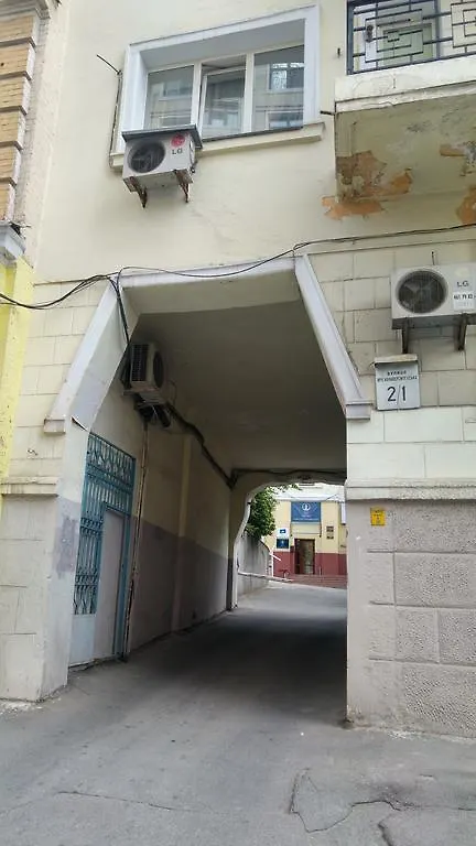 Apartement Kruglouniversitetska 2/1 Kiev 0*,  Ucrania